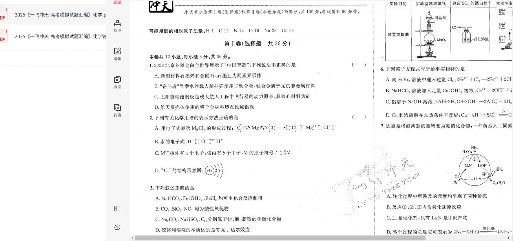 image.webp
